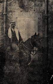 Ibrahim Nassar